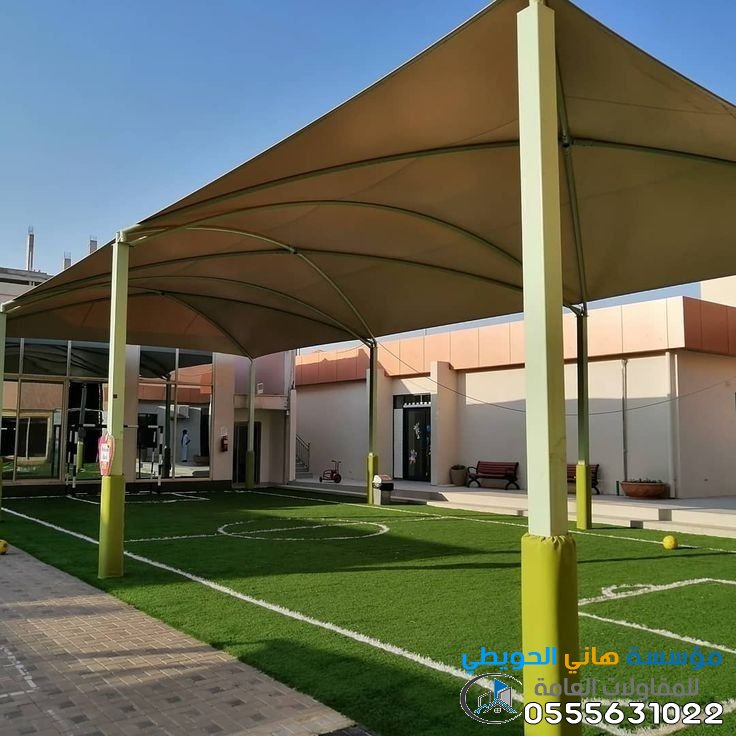 تركيب مظلات مدارس ومظلات ممرات مدرسية مقاومة للحرارة والأمطار