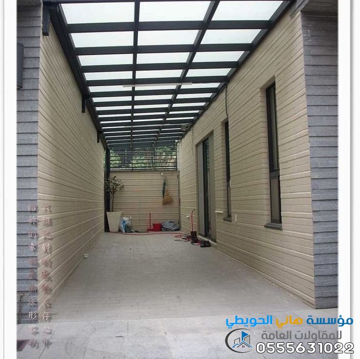 مقاول مظلات ممرات مظلة مدخل باب في الرياض