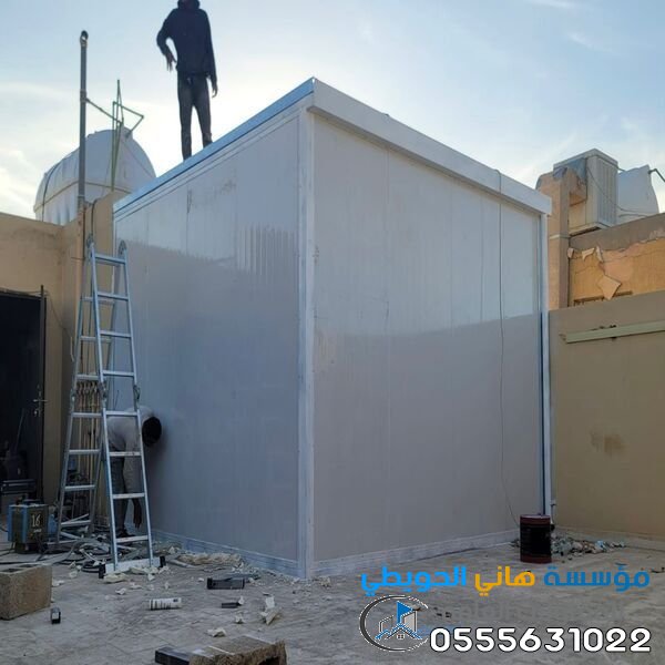 مقاول غرف جاهزة ساندوتش بنل الرياض