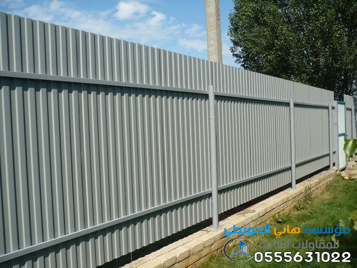 حداد سواتر تركيب شينكو شمال الرياض