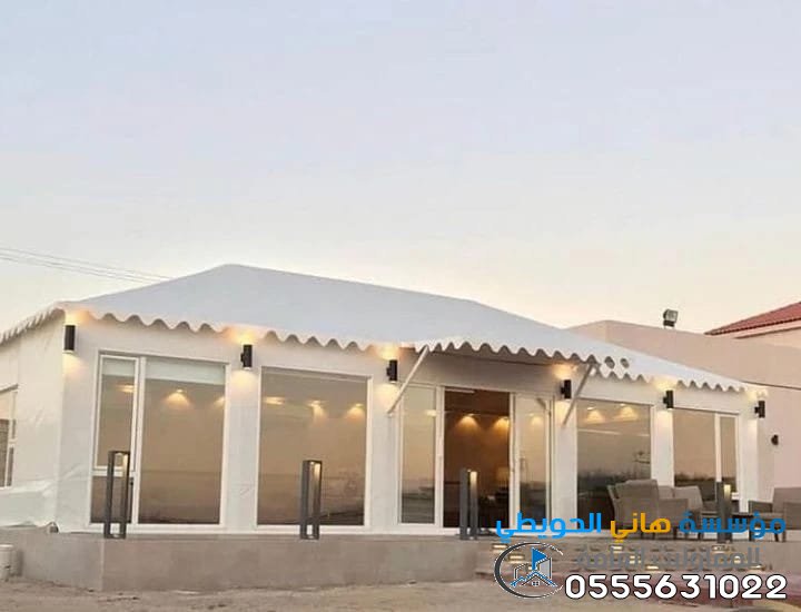 بيوت شعر جلسات خارجية الرياض