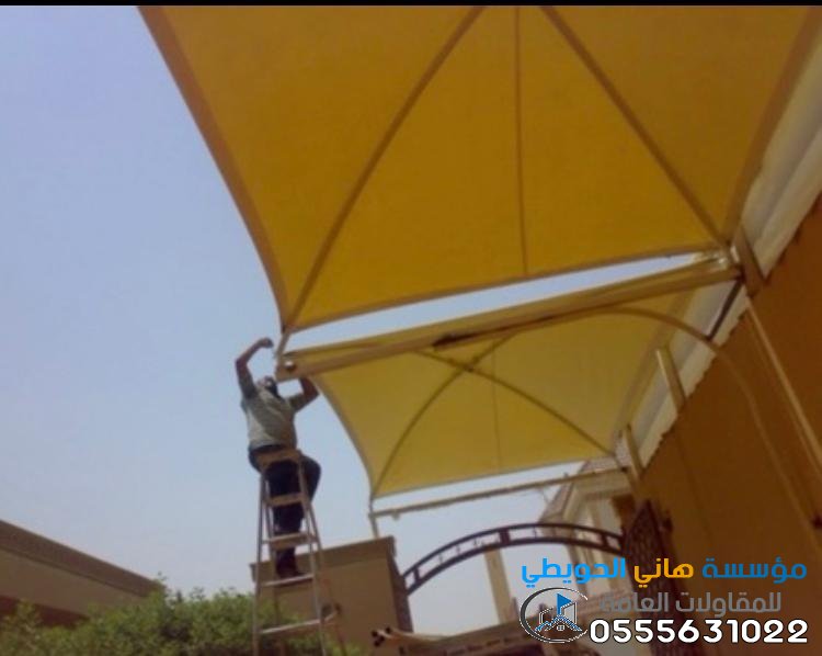 تركيب مظلات محلات كافيهات حي النرجس الرياض