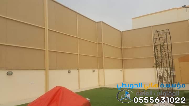 اسعار تركيب سواتر اقمشة حي الصحافة
