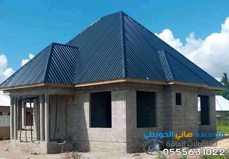 مقاول تركيب اسقف بديل قرميد حي العقيق
