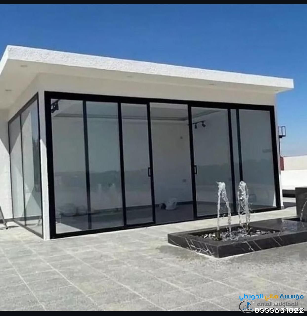 أفضل مقاول ملاحق سندوتش بنل بأسعار منافسة الرياض