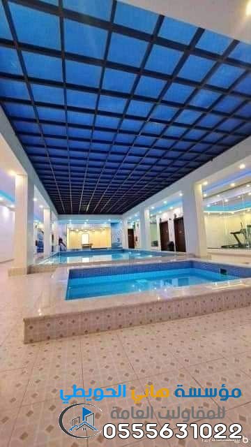 مظلات مسابح فخمة حماية المسابح الرياض