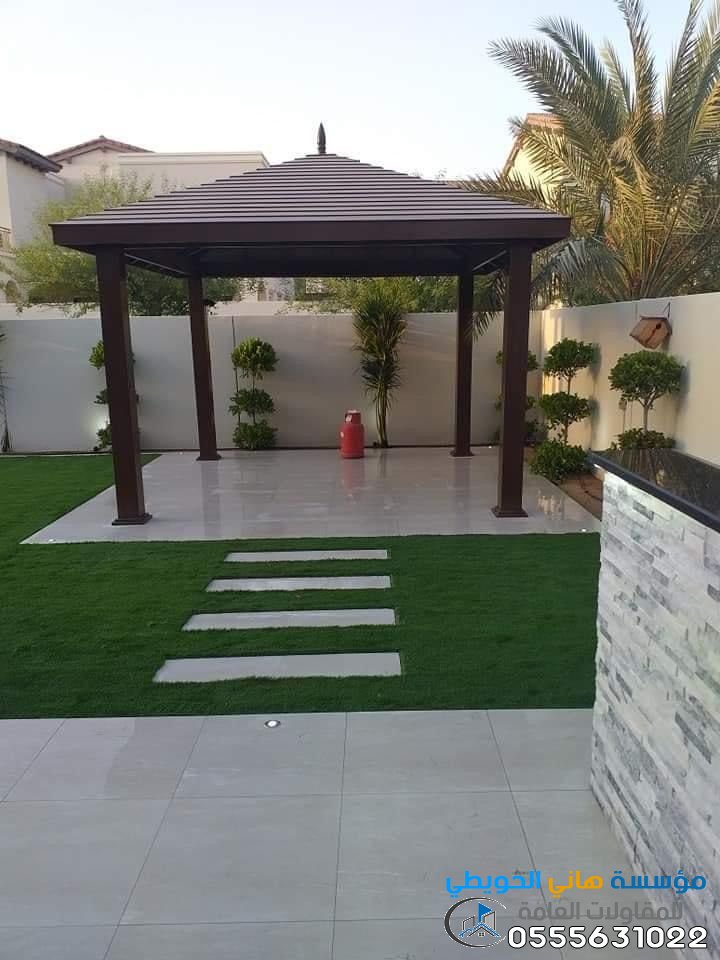 كيف تختار المظلة المثالية لمنزلك في الرياض؟