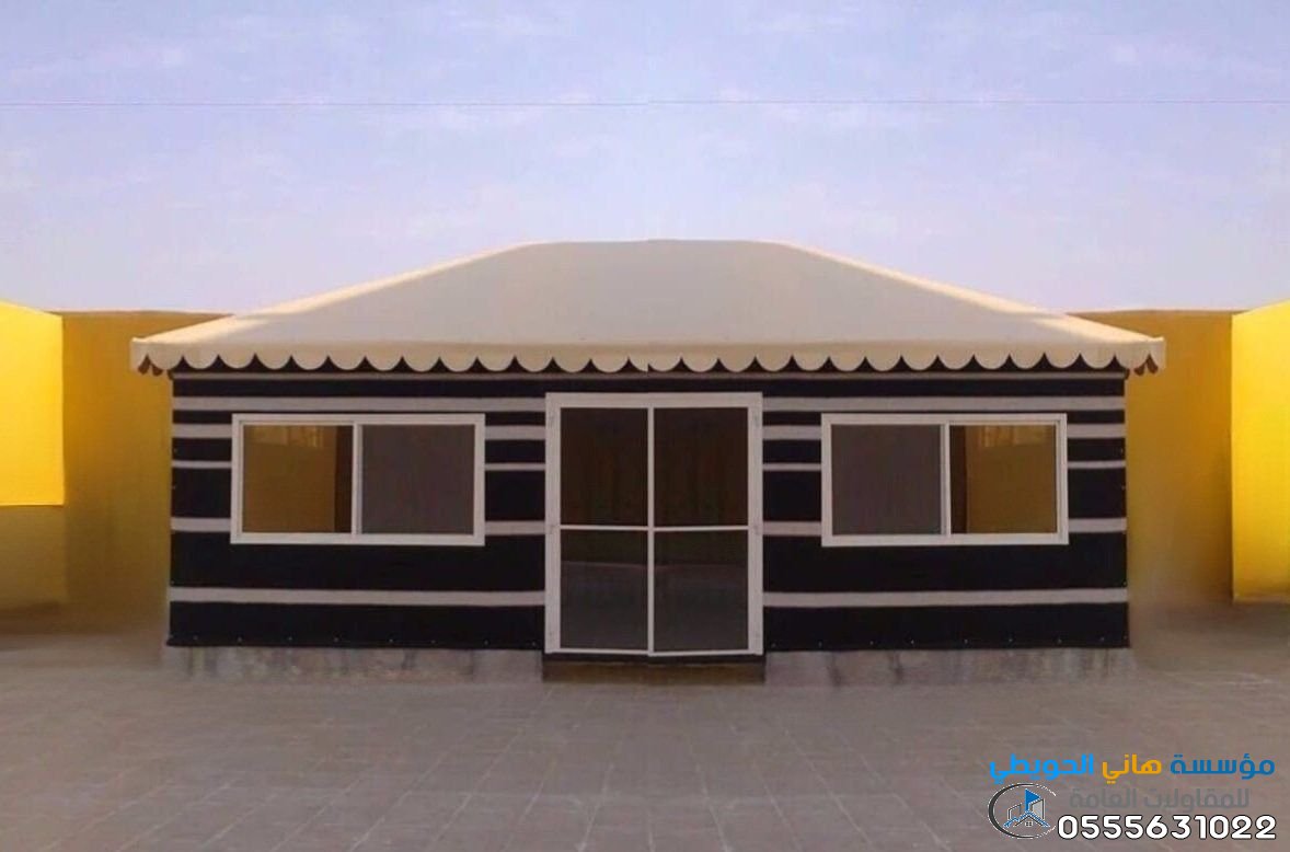 بيوت شعر أنيقة بالرياض تصميم فاخر وعزل مثالي للحرارة