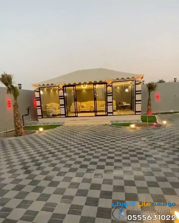 خيام ملكية ومظللة بالرياض تصميم فاخر وتركيب احترافي