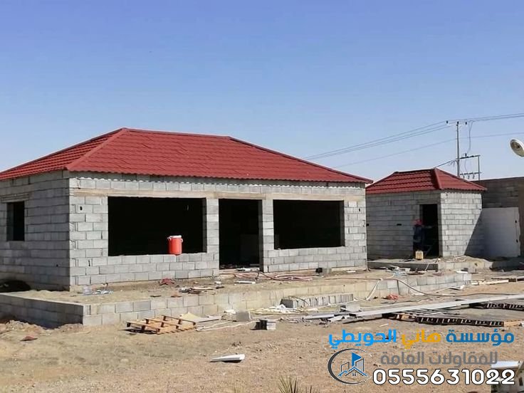 أسطح قرميد حديثة بالرياض فخامة التصميم وقوة التحمل