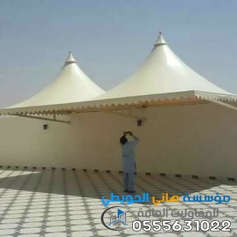 مظلات هرمية بالرياض أشكال 2025 تناسب جميع الاستخدامات